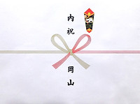 IMG_0836.jpeg