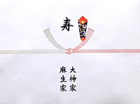 IMG_0832.jpeg