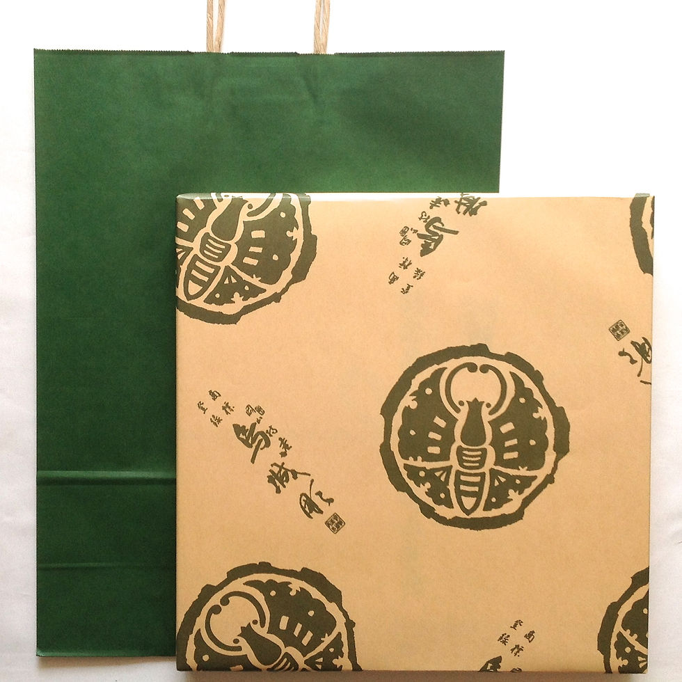 サムネイル： 飾皿尺２　秋桜