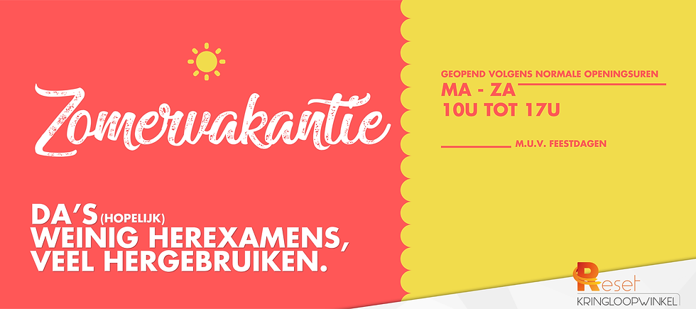 Zomer1