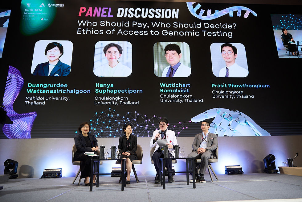 (8 May 2026) ภาพบรรยากาศการประชุมวิชาการสมาคมมนุษยพันธุศาสตร์แห่งประเทศไทย ครั้งที่ 5 ประจำปี 2569