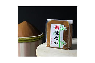 赤味噌嵯峨野