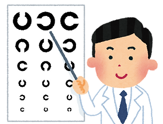 眼科受診のイラスト