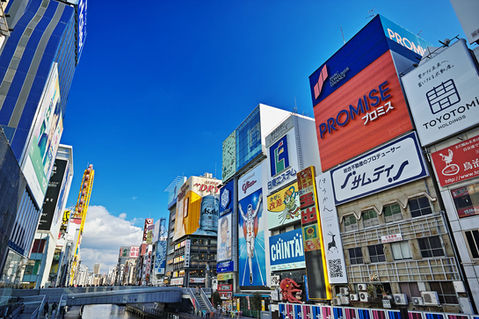 道頓堀の看板