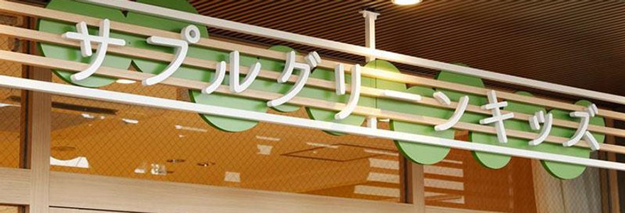 トップ-1
