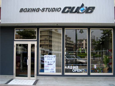 CUBE 外観