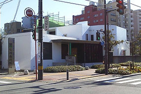 松川歯科医院外観
