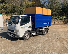 大野クリーンサービス軽車輌 