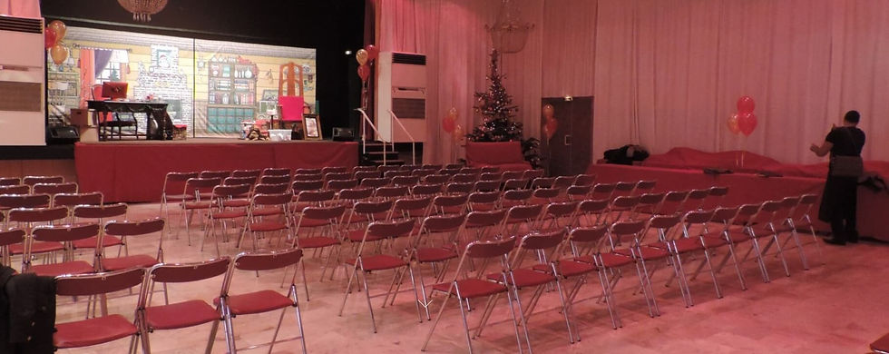 La salle de conférence