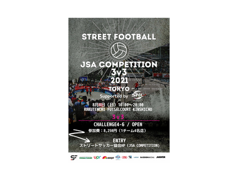 JSA COMPETITION 3v3 supported by SK logistics