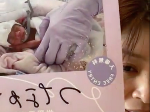 インスタライブ 2025.10.10