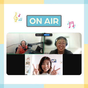 ラジオ出演のレポート FM湘南マジックウェイブ うみにてぃ! 2024年12月13日(金)9:00〜10:00