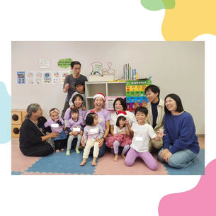 英語で遊ぼう!レポ 〜世界早産児デー写真展イベント〜