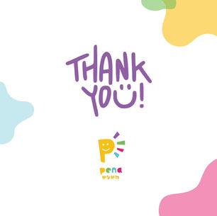 写真のご応募　ありがとうございました！