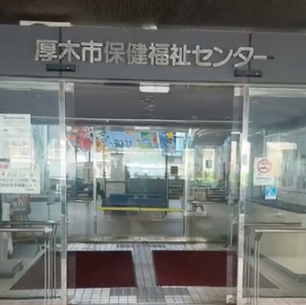 インスタライブ　2024.6.1　厚木市保健福祉センター　写真展開始