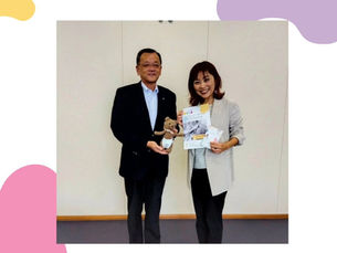 平塚市長 表敬訪問をいたしました!