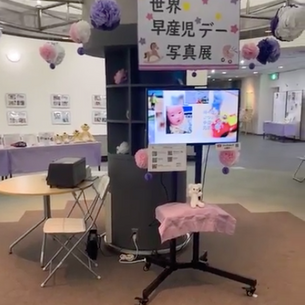 インスタライブ 2024.11.15 写真展準備完了