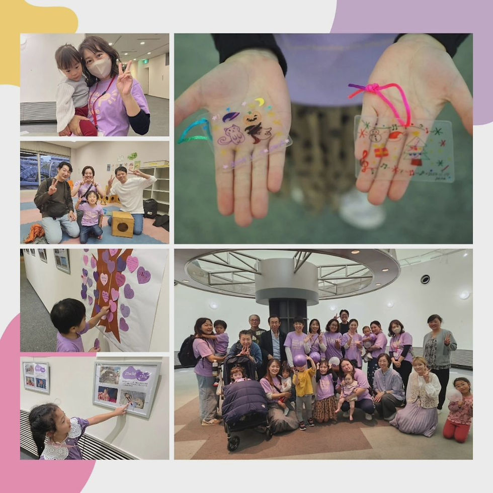 2024年　世界早産児デー写真展　～わたしたちの幸せ～