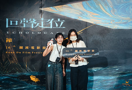 入圍2024關渡電影節