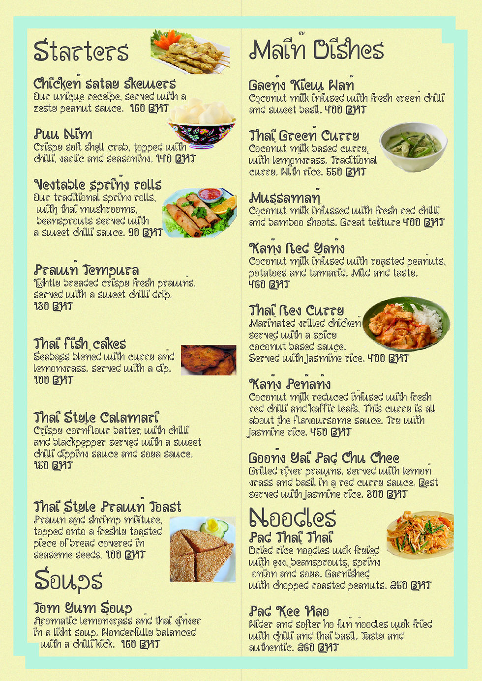 Thai Menu