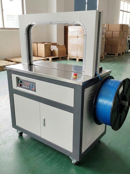 Best Strapping Machine Manufacturer in Coimbatore (2026)
