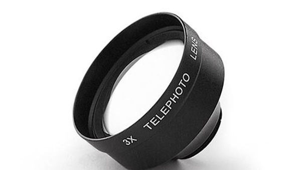 Bitplay Objectiva Telefoto