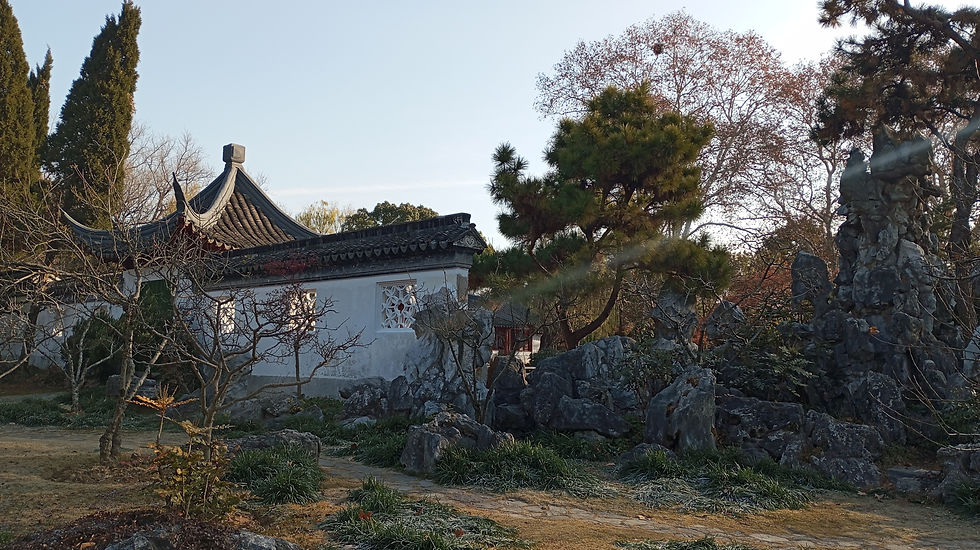 南京植物園