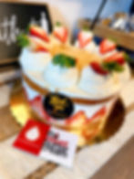 AZ strawberry shortcake.jpg