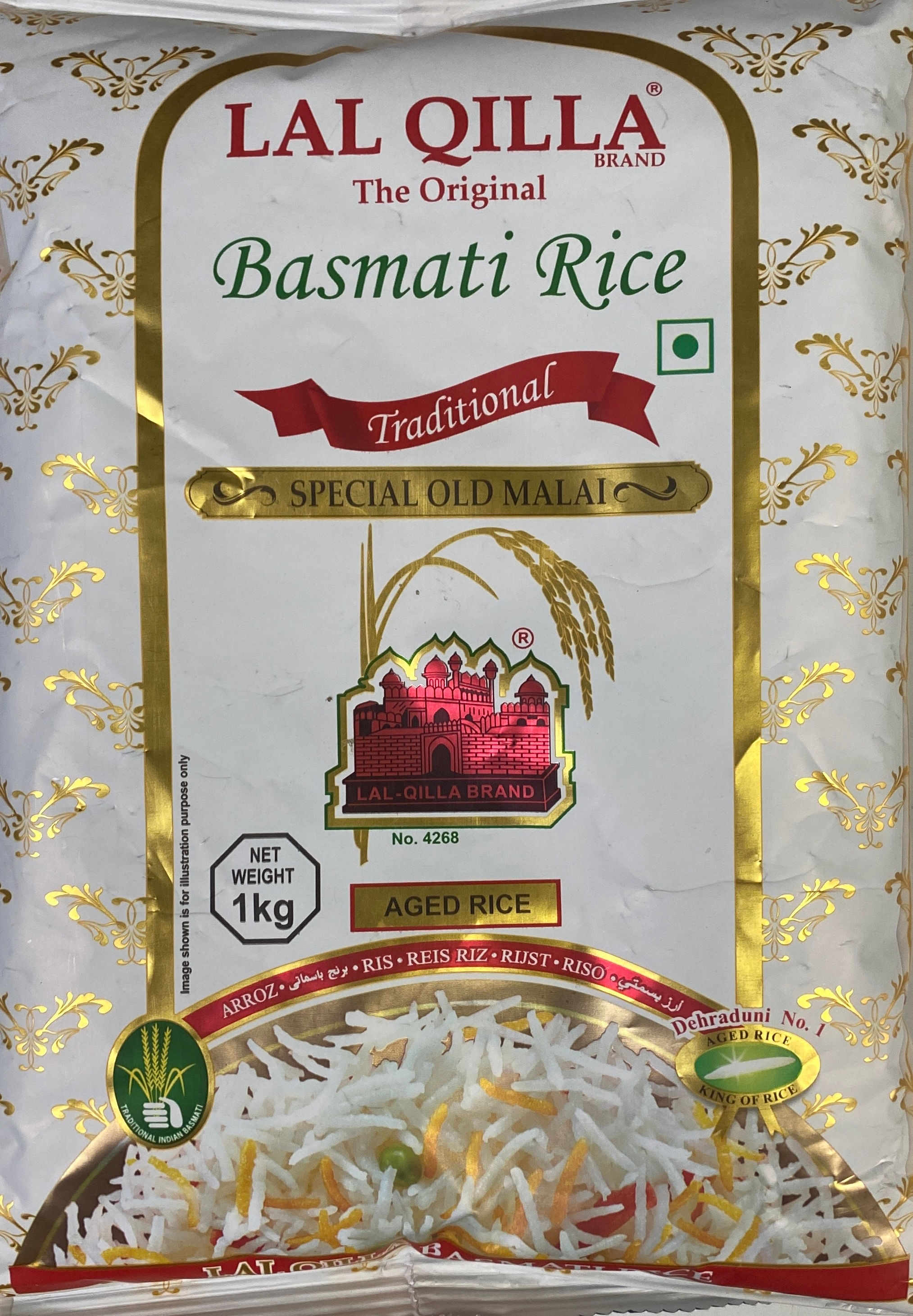 LAL QILLA ORGINAL 1KG