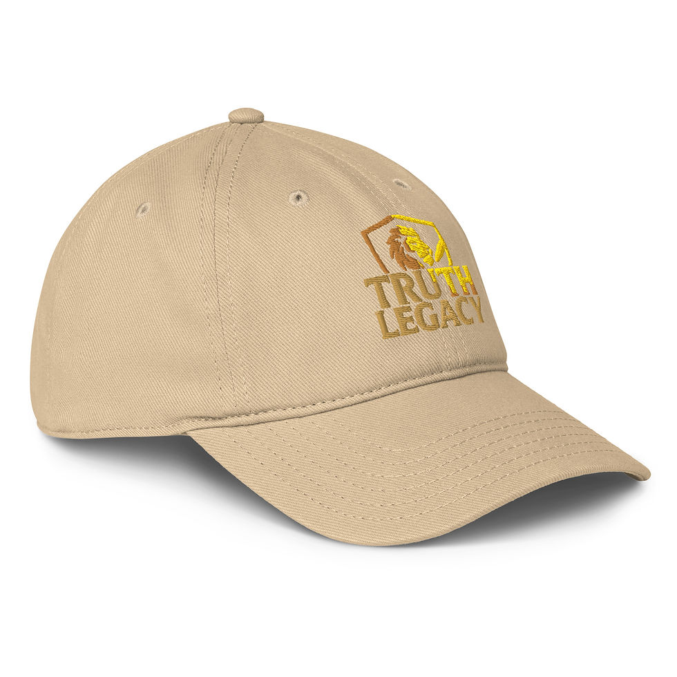 Thumbnail: Low-profile baseball cap