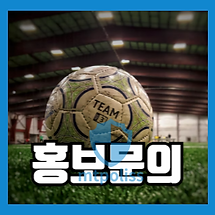 홍보문의