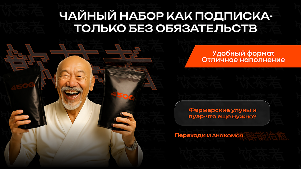 Twitter header - 3.png