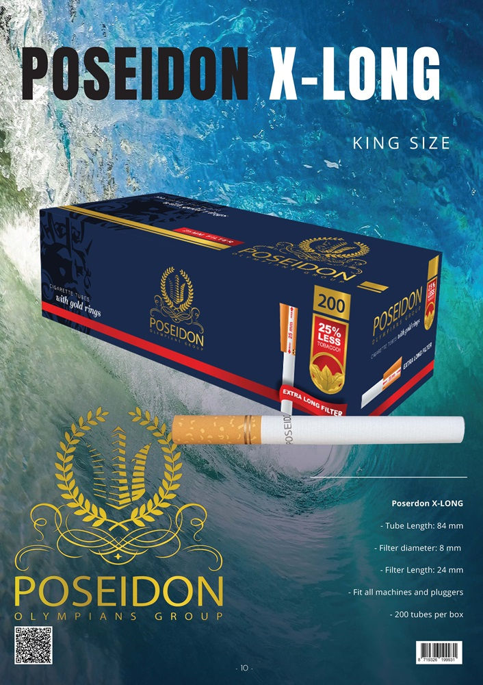 Thumbnail: Poseidon Extra Long Tubes €1.29