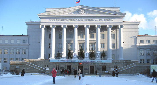 Kyrgyz Russian Slavic.jpg