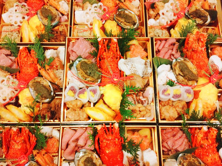 【2026年かたぎり特製おせちのご予約🍱】