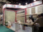 Carpet Expo