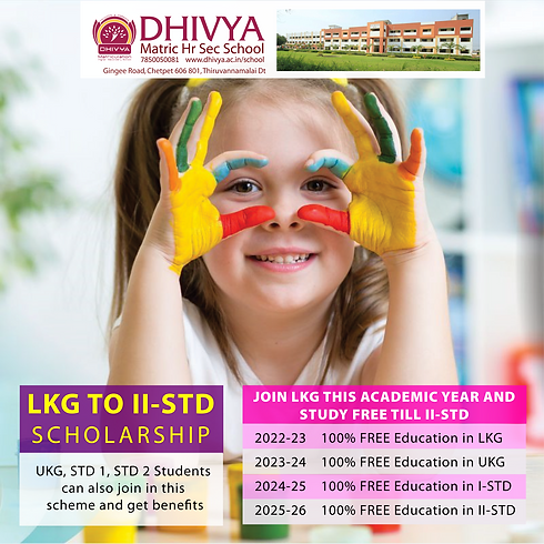 KG TO 2 DMS 2022.png