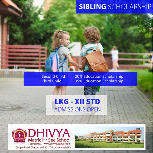 Sibling DMS 2022.png