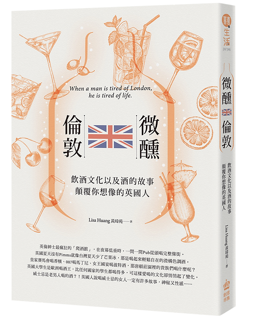 2AF346_去背.png