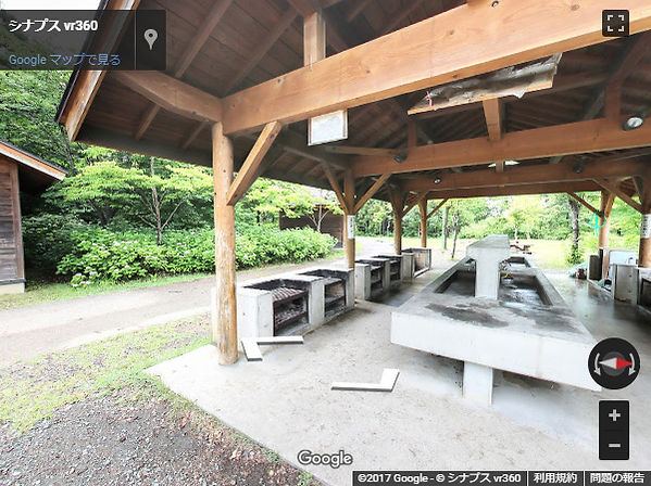 福島 アウトドア キャンプ場 バーベキュー ミテキメ