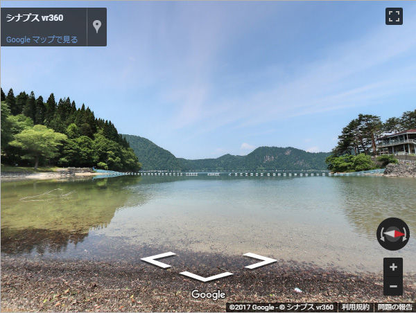 福島 沼沢湖 キャンプ場 バーベキュー ミテキメ