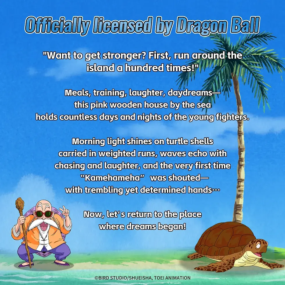 Thumbnail: Pantasy Dragon Ball Kame House brick set featuring pink island house with palm trees and shoreline base