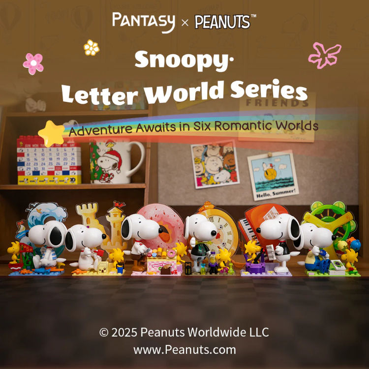 Pantasy letter world series brick set blind boxes featuring colorful character and letter designs