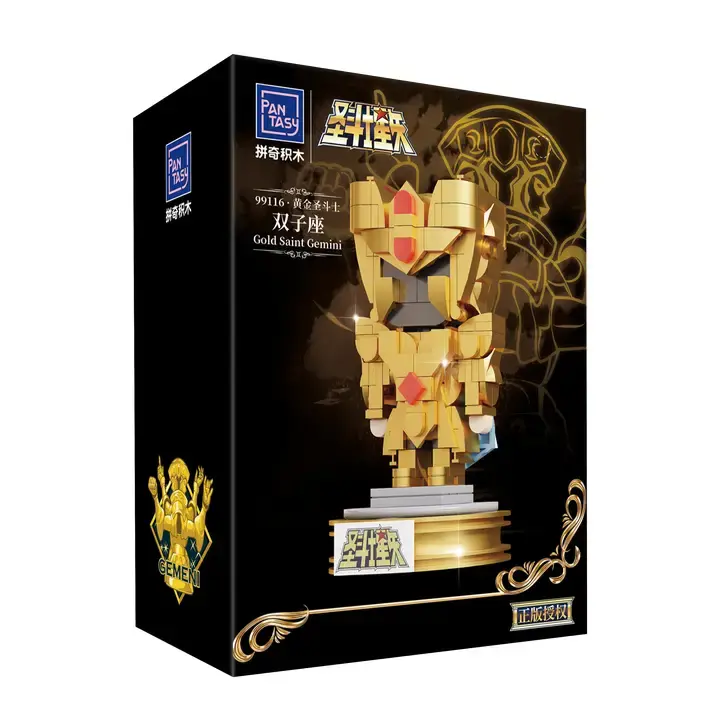 Thumbnail: Pantasy Saint Seiya Gold Saint Gemini brick set with armored anime character display