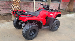 IMG-20250531-WA0017