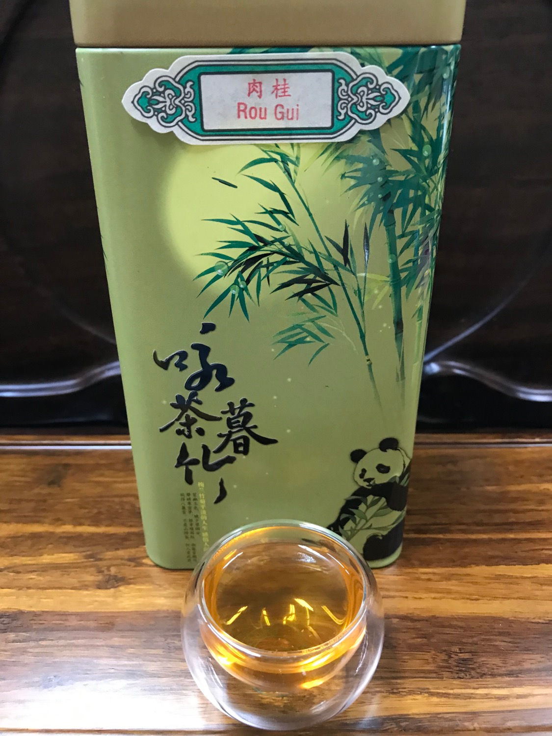 Rou Gui Oolong tea - 100g