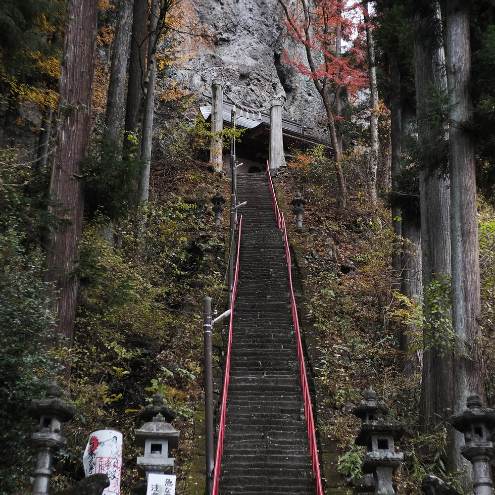 修験の山