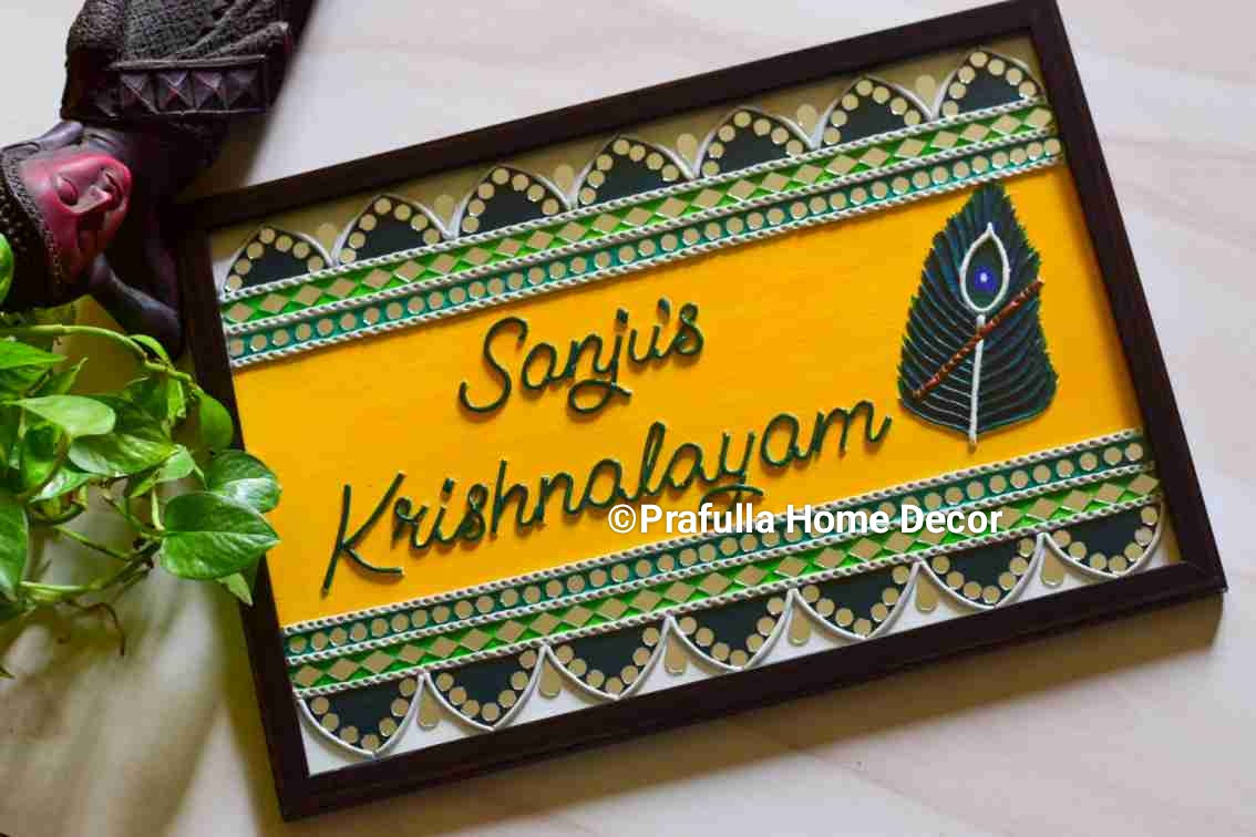 Custom Nameplate| Lippan Nameplate|Mirror Work Nameplate|Peacock Theme Nameplate