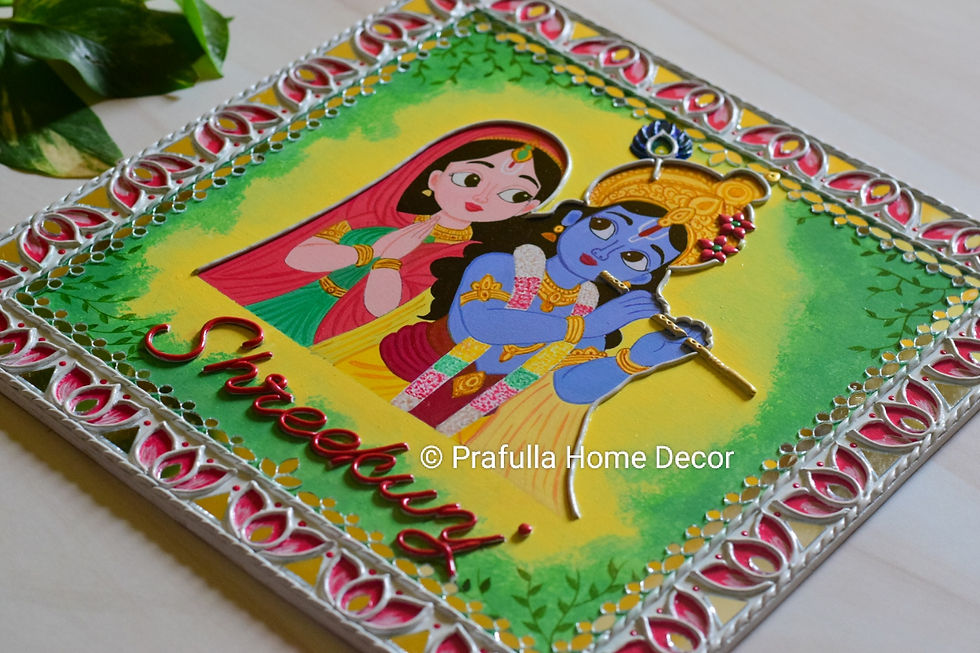 Radha Krishna Lippan Nameplate| Lippan Nameplate| Krishna Nameplate for Home