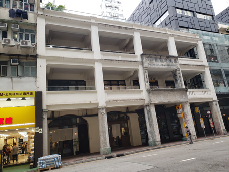 Niart2023.03.22 Shanghai Street, Mongkok, Kowloon, Hong Kong